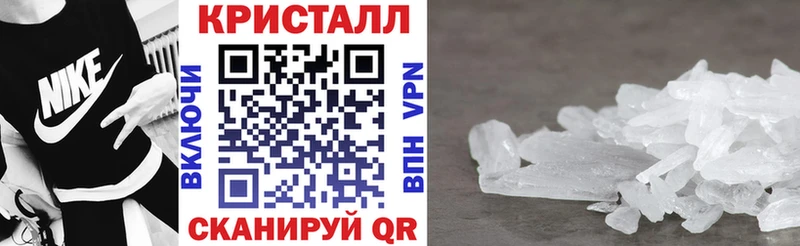 МЕГА зеркало  Можга  АМФЕТАМИН Premium 