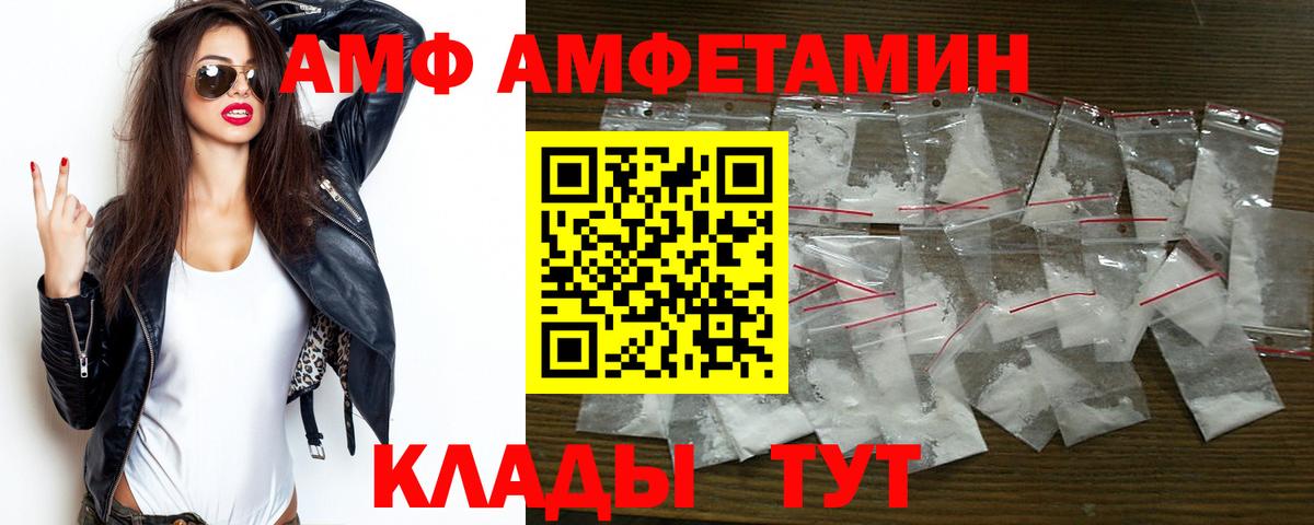 Бошки Шишки Можга