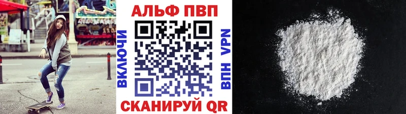 А ПВП СК КРИС  Можга 