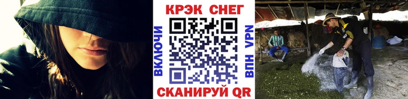 COCAIN Боливия  Можга 