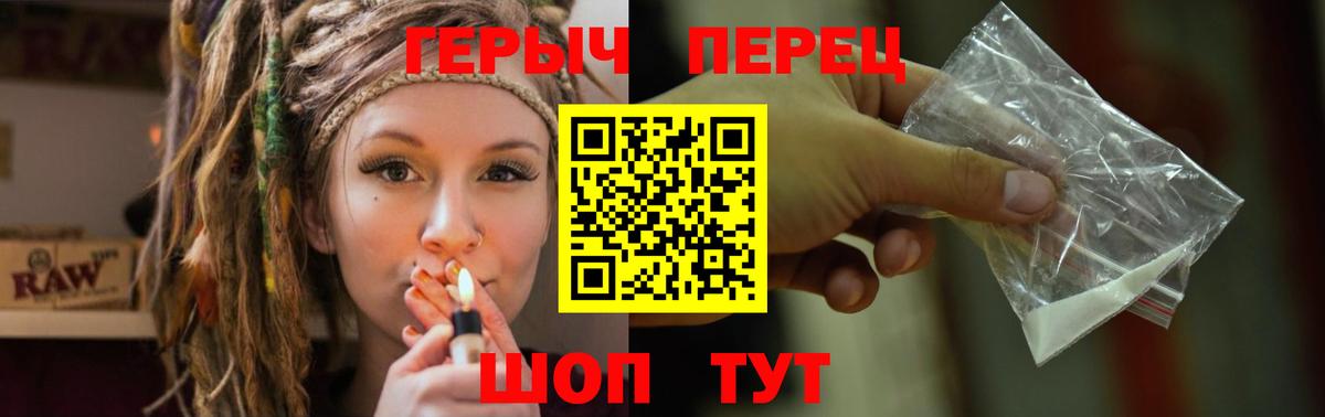 Героин афганец Можга