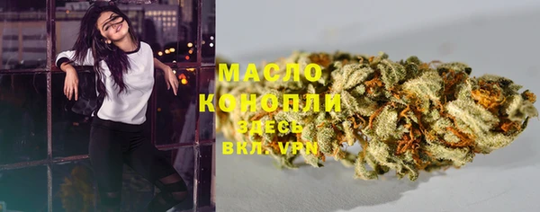 jwh Магас