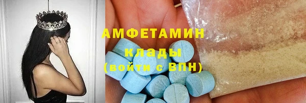 jwh Магас