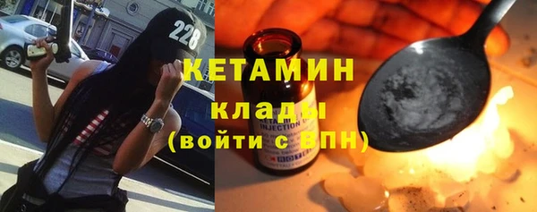 jwh Магас