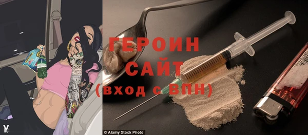 прущая мука Заречный