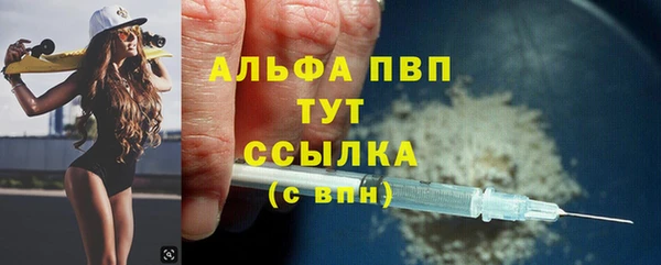 кокаин Гусев