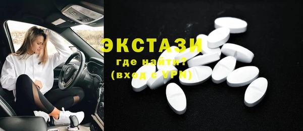 гашиш Майский