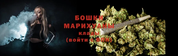 jwh Магас