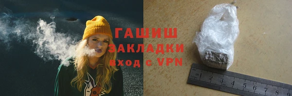 jwh Магас
