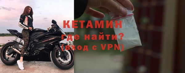 прущий лед Магадан
