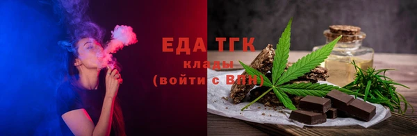 гашиш Майский