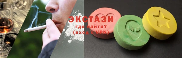 гашиш Майский