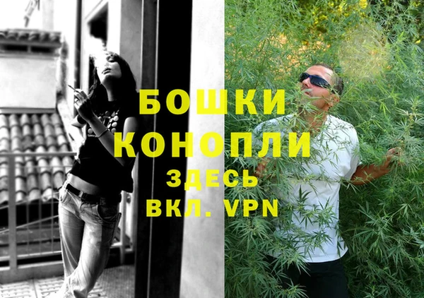 прущий лед Магадан