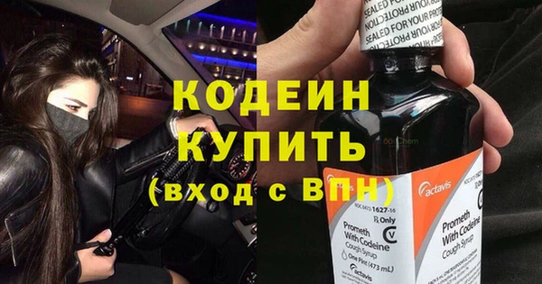 гашиш Майский