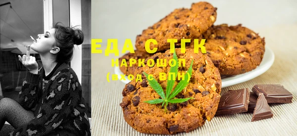 гашиш Майский