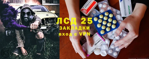 jwh Магас