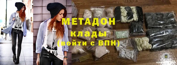 гашиш Майский