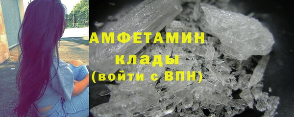 jwh Магас
