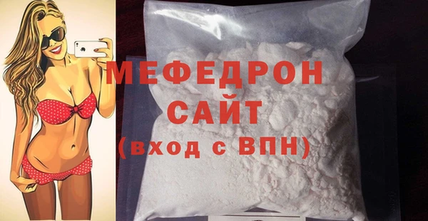 прущий лед Магадан