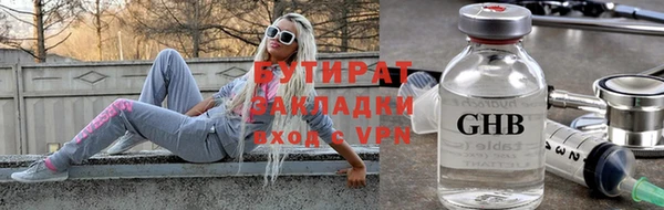 прущий лед Магадан