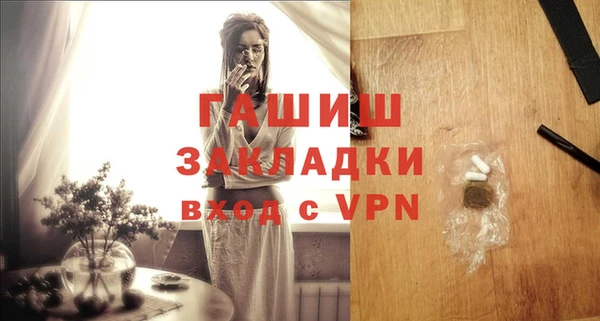 прущий лед Магадан