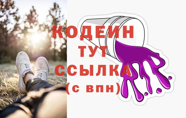 прущий лед Магадан