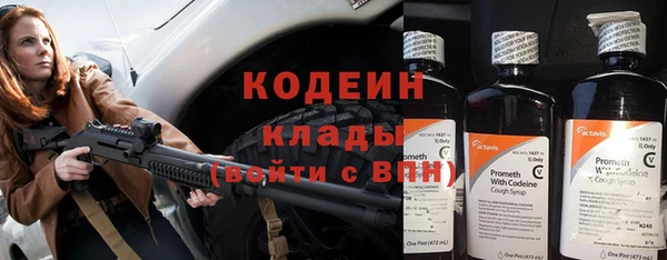 jwh Магас