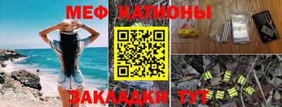 экстази Ирбит