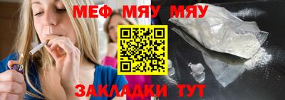 a pvp Апшеронск