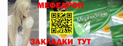 экстази Ирбит