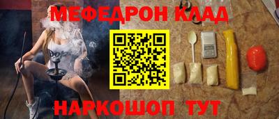 экстази Ирбит