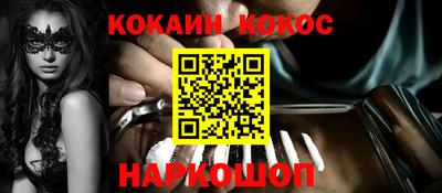 метадон Ипатово