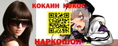 PSILOCYBIN Аргун