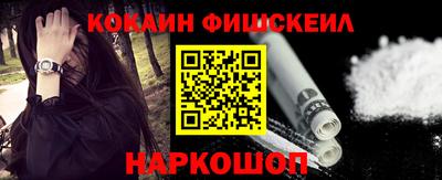 PSILOCYBIN Аргун