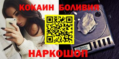 стафф Изобильный