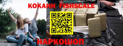 экстази Ирбит