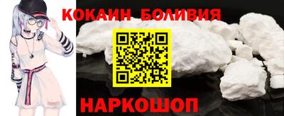 экстази Ирбит