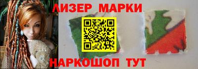 метадон Ипатово