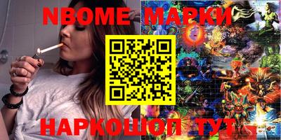 a pvp Апшеронск