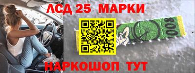 экстази Ирбит