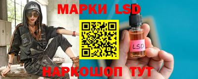 экстази Ирбит