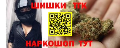 стафф Изобильный