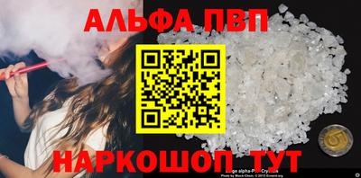 круглые Апрелевка