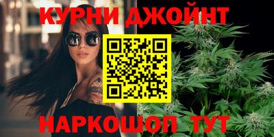 кокаин Кандалакша