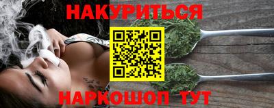 экстази Ирбит