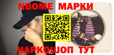 экстази Ирбит