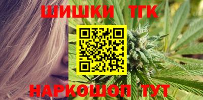 стафф Изобильный