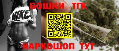 метадон Ипатово