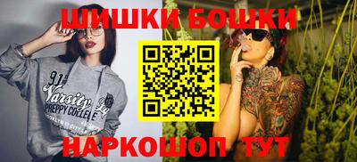 круглые Апрелевка