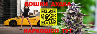 PSILOCYBIN Аргун